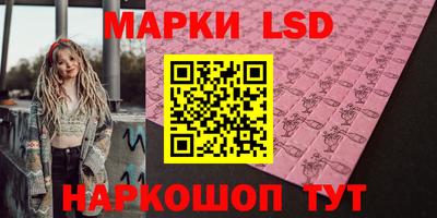 мефедрон VHQ Можайск