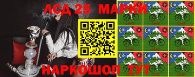 мефедрон VHQ Можайск