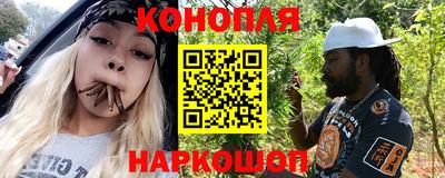 мефедрон VHQ Можайск