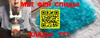 синтетический гашиш Можга