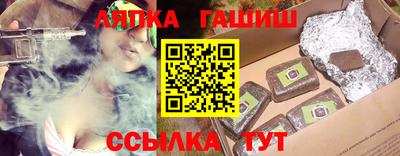 мяу мяу кристалл Моздок