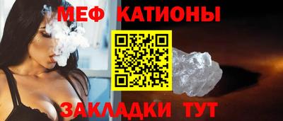 синтетический гашиш Можга